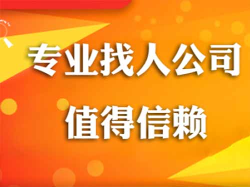 长沙侦探需要多少时间来解决一起离婚调查